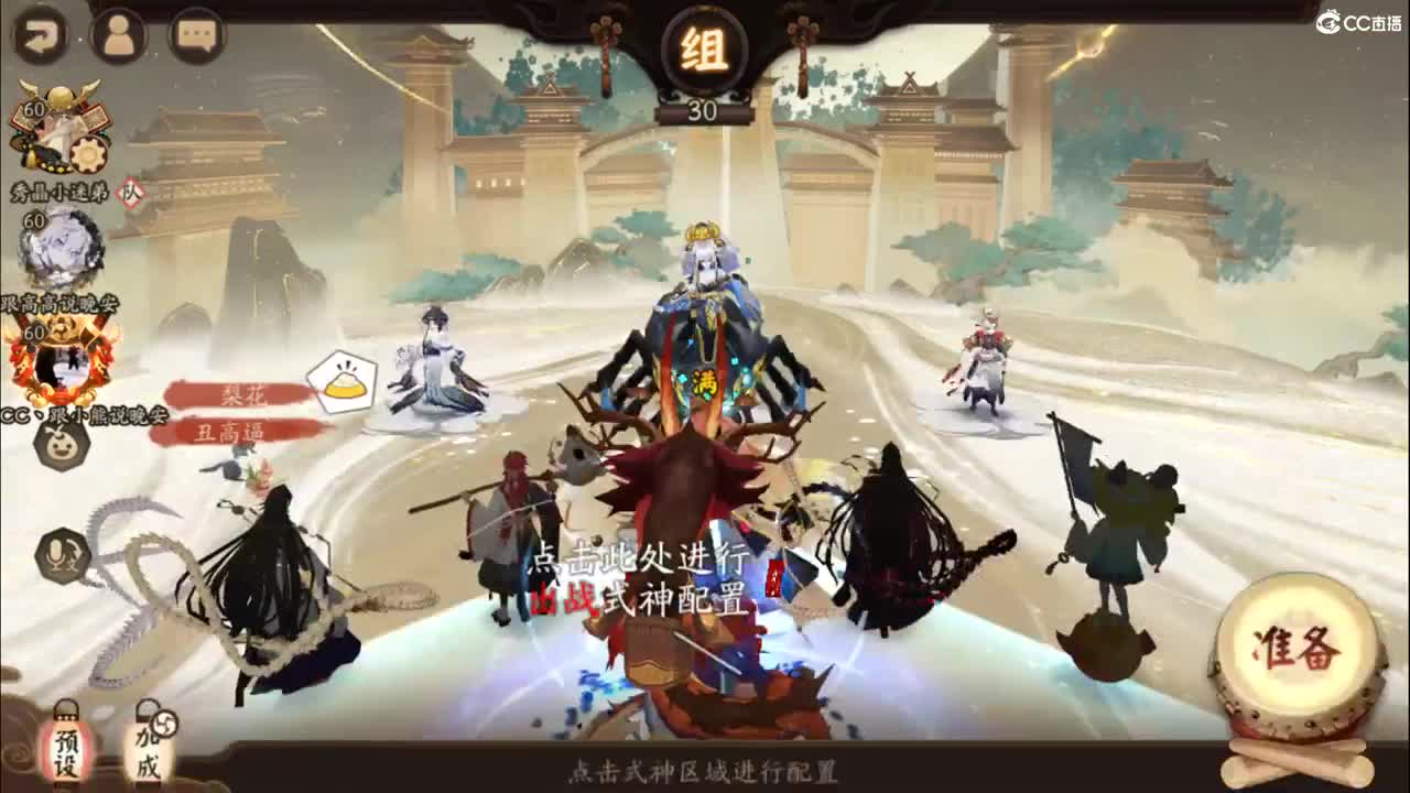 hi 第3段