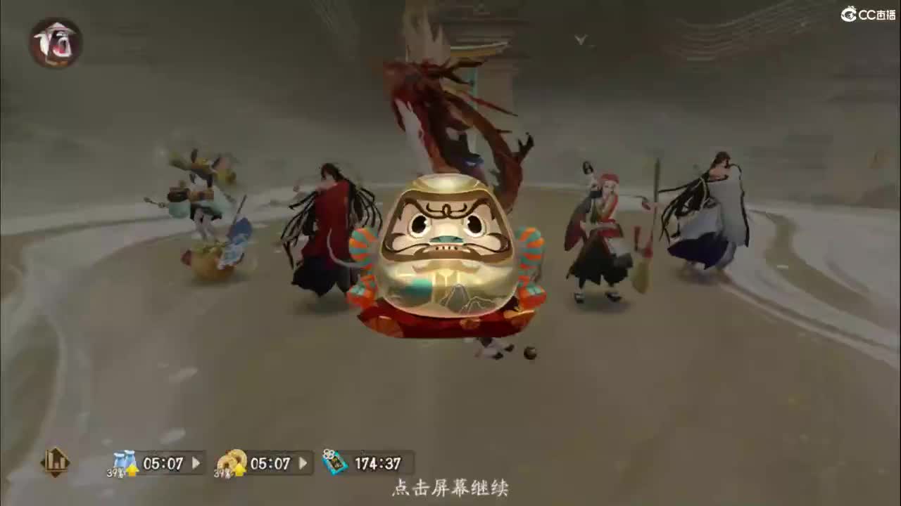 hi 第4段