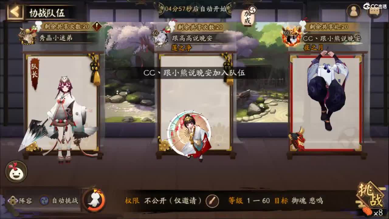 hi 第6段
