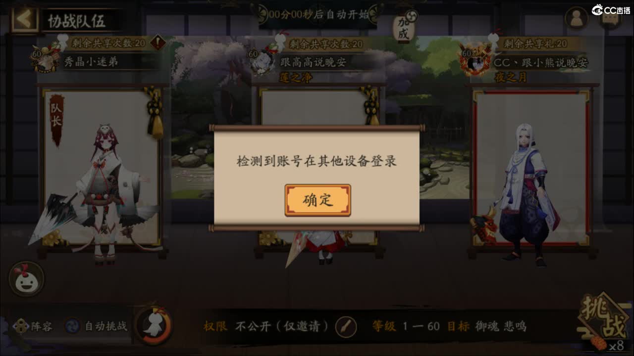 hi 第9段