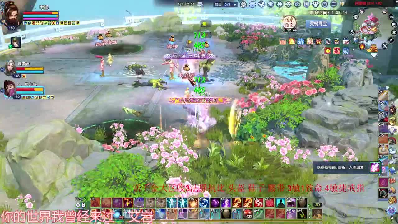 射手关宁 第5段