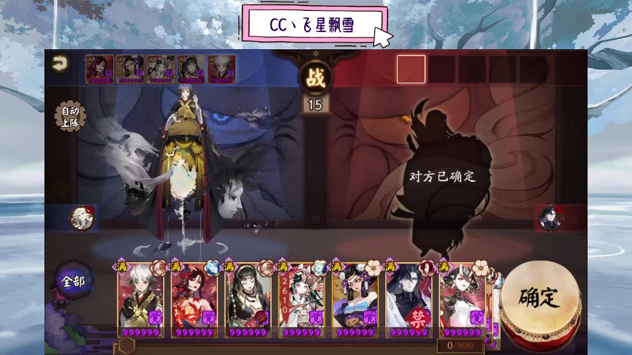 d 第2段