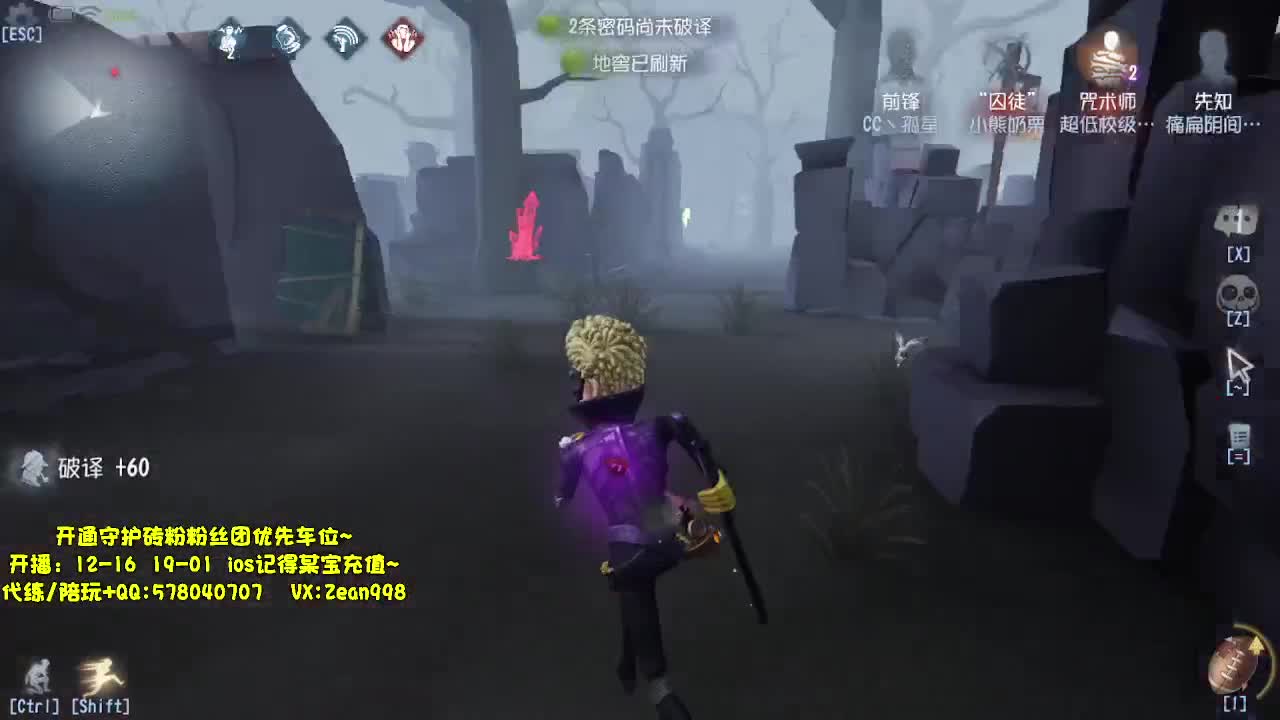 快乐匹配~ 第5段