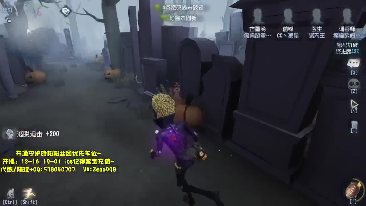 快乐匹配~ 第6段