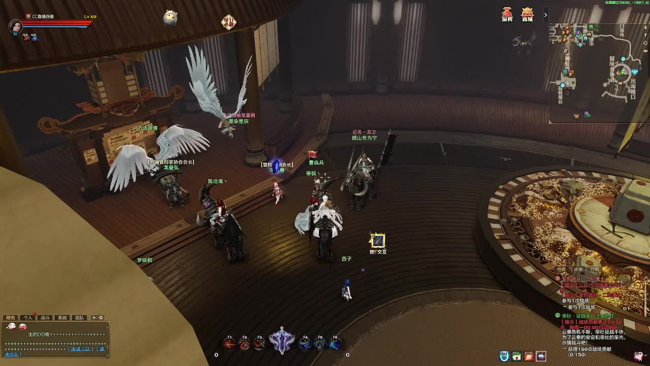 别翻了~就我了~ 第9段