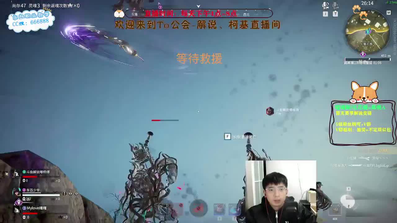 努力小子！已经是修罗啦！ 第8段