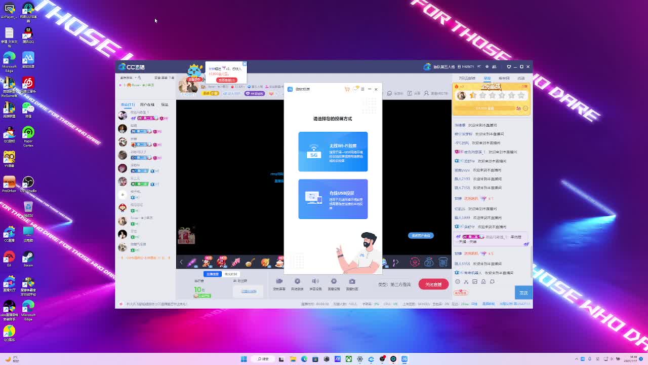 小年快乐 第1段