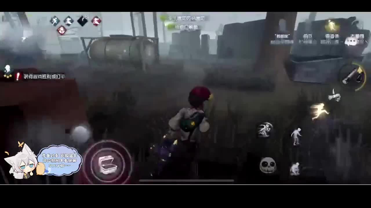 小年快乐 第2段