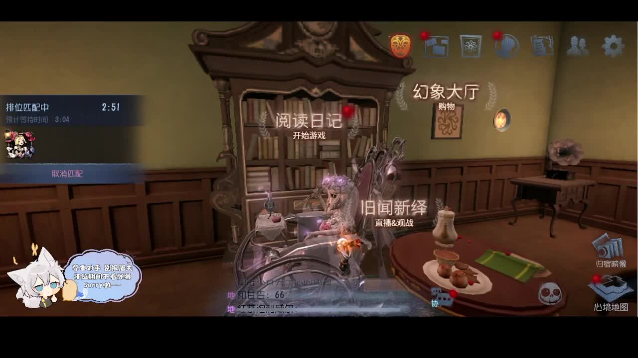 小年快乐 第3段