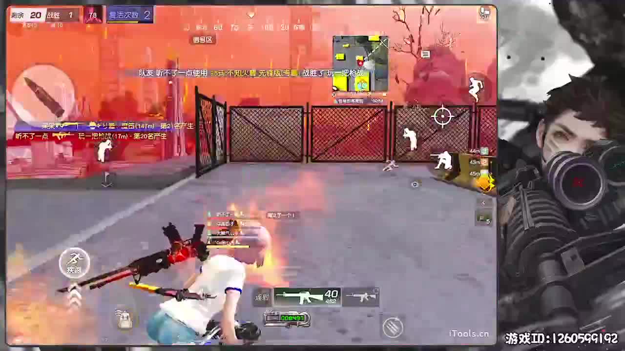 平安喜乐 第5段