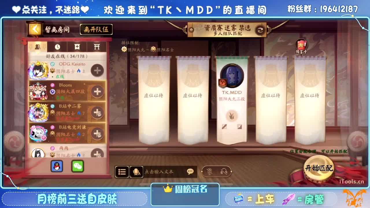 不要让欲望击穿你的意志 第1段