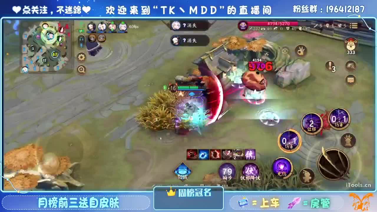 不要让欲望击穿你的意志 第2段