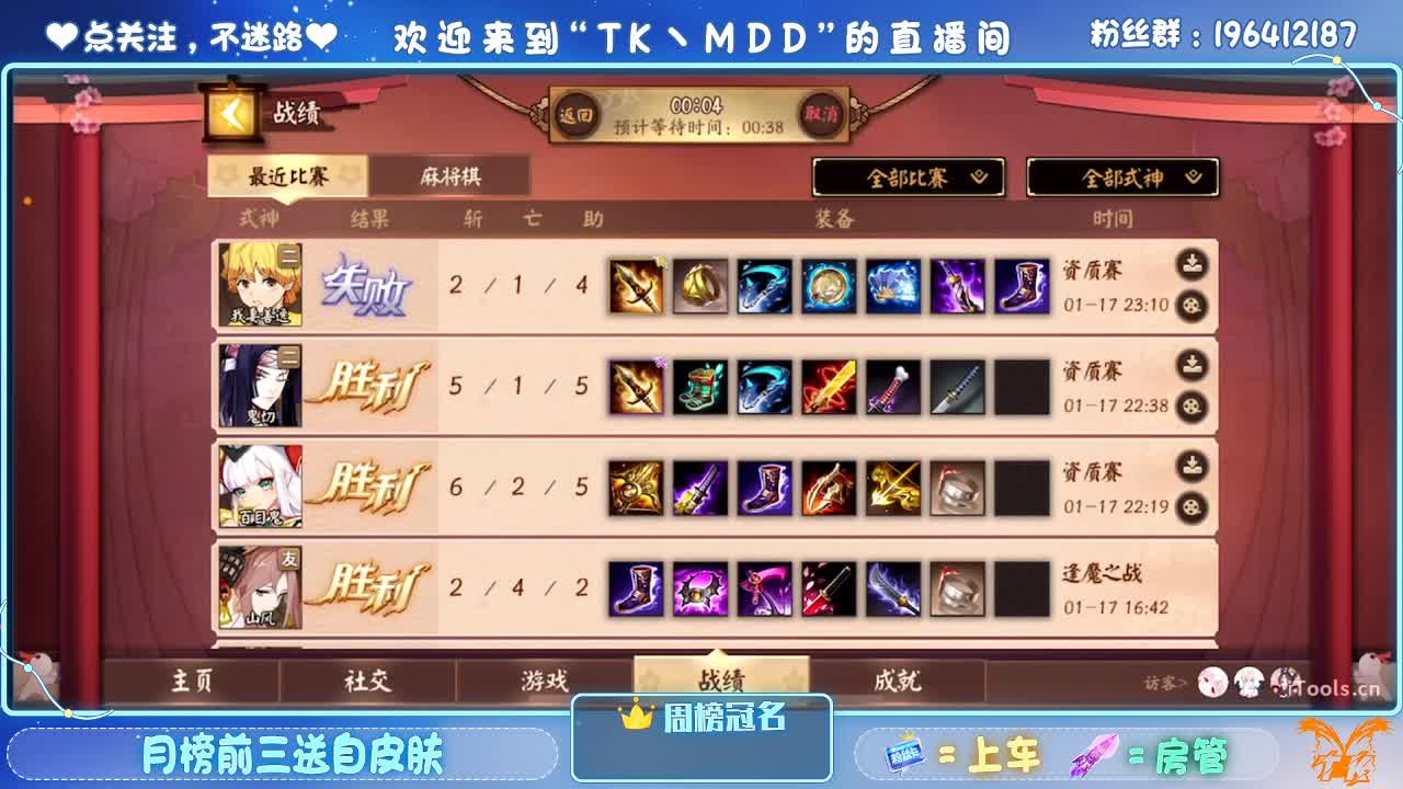 不要让欲望击穿你的意志 第3段