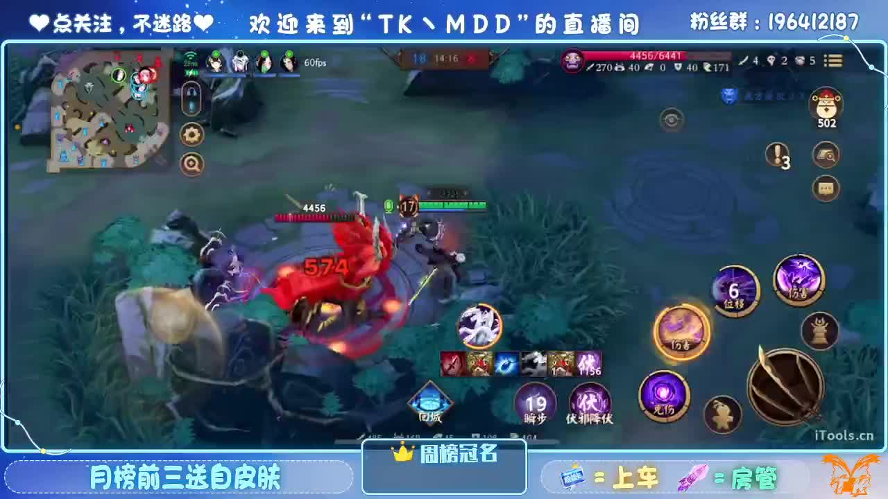 不要让欲望击穿你的意志 第4段