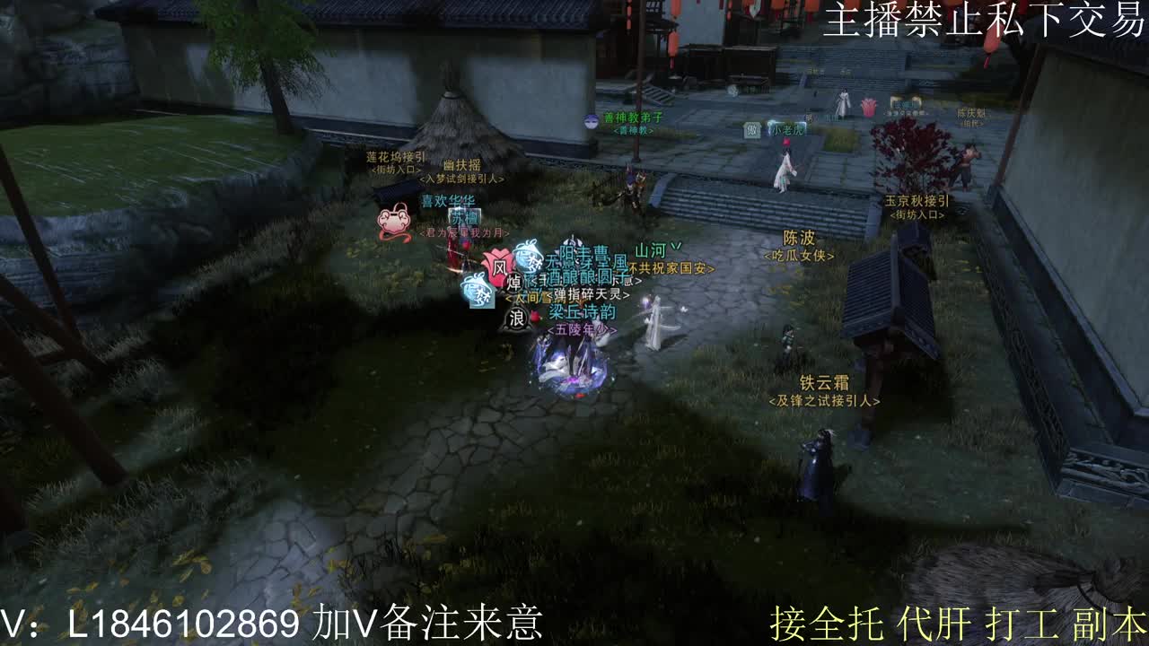 快到碗里来体验 第5段