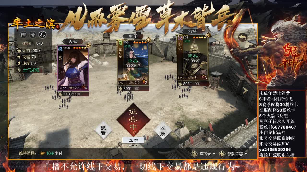 型感五月在线科研，X2468开荒~ 第1段