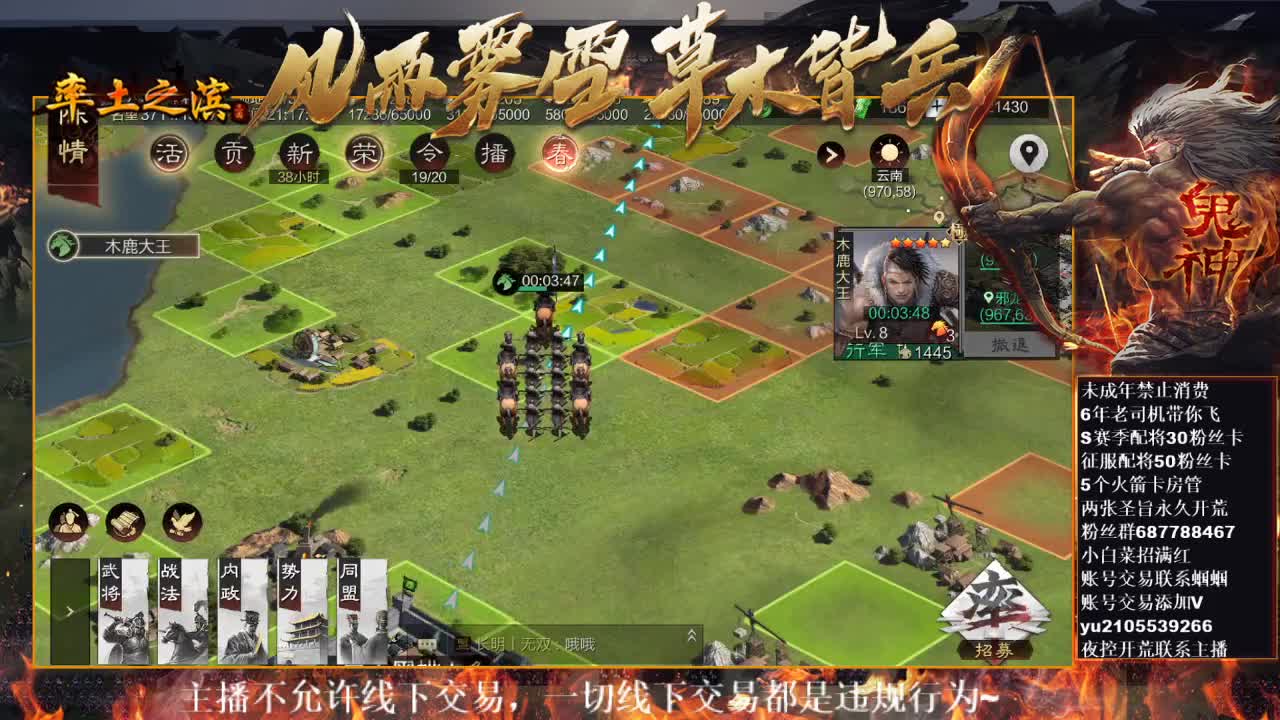 型感五月在线科研，X2468开荒~ 第2段