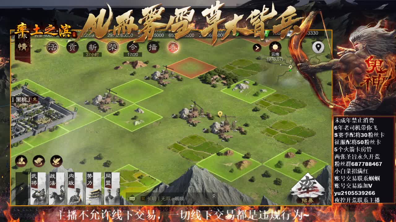 型感五月在线科研，X2468开荒~ 第5段