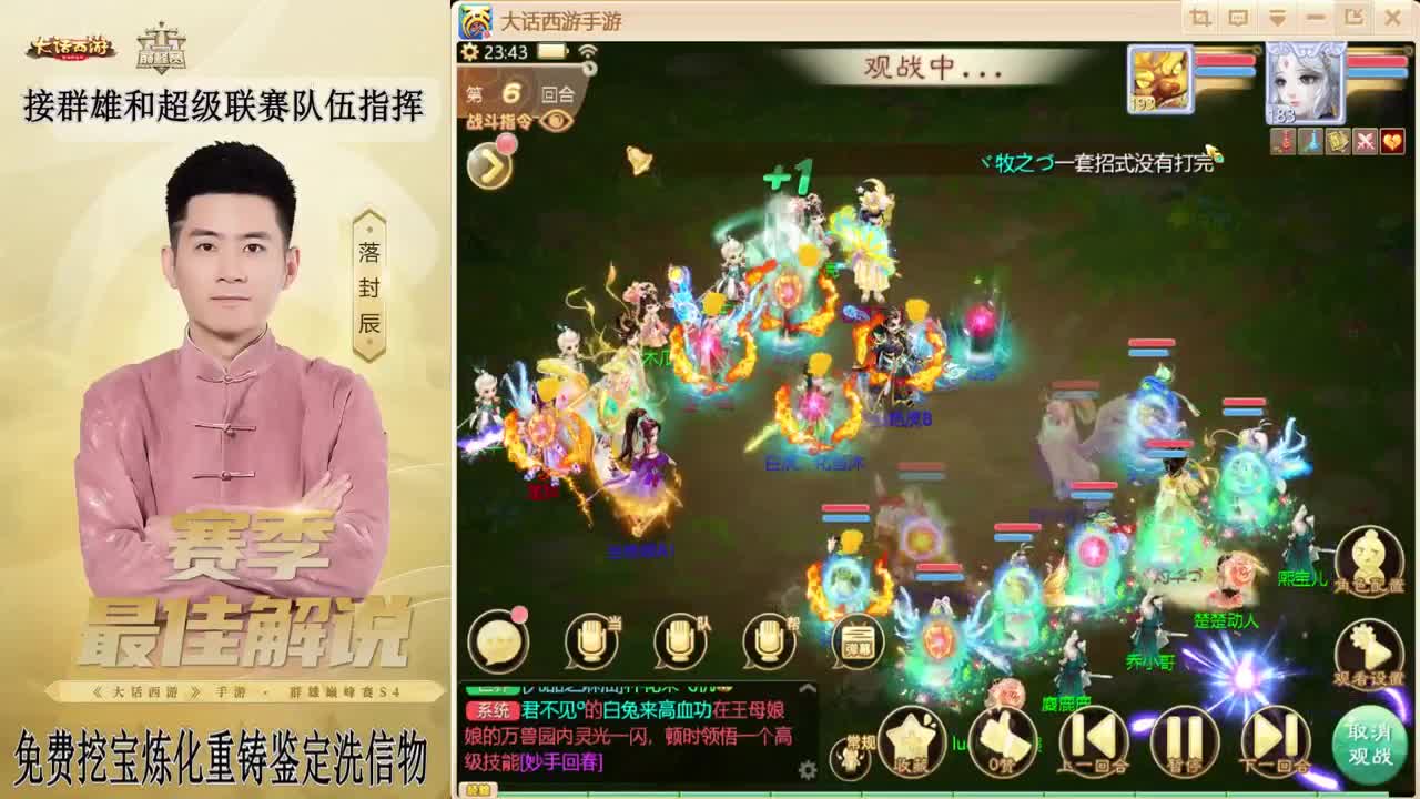 新年快乐