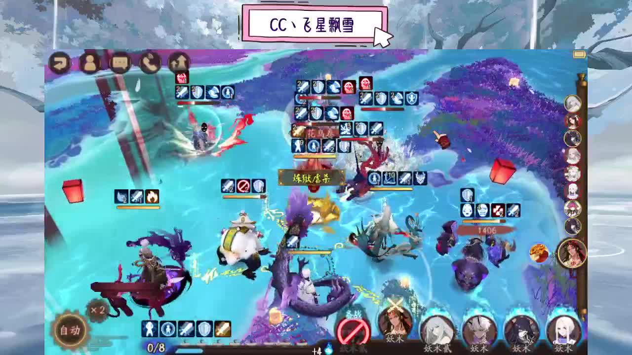 d 第1段