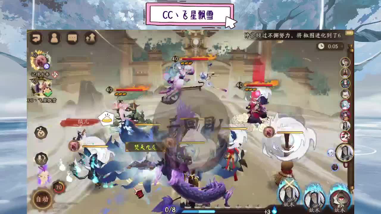 d 第4段