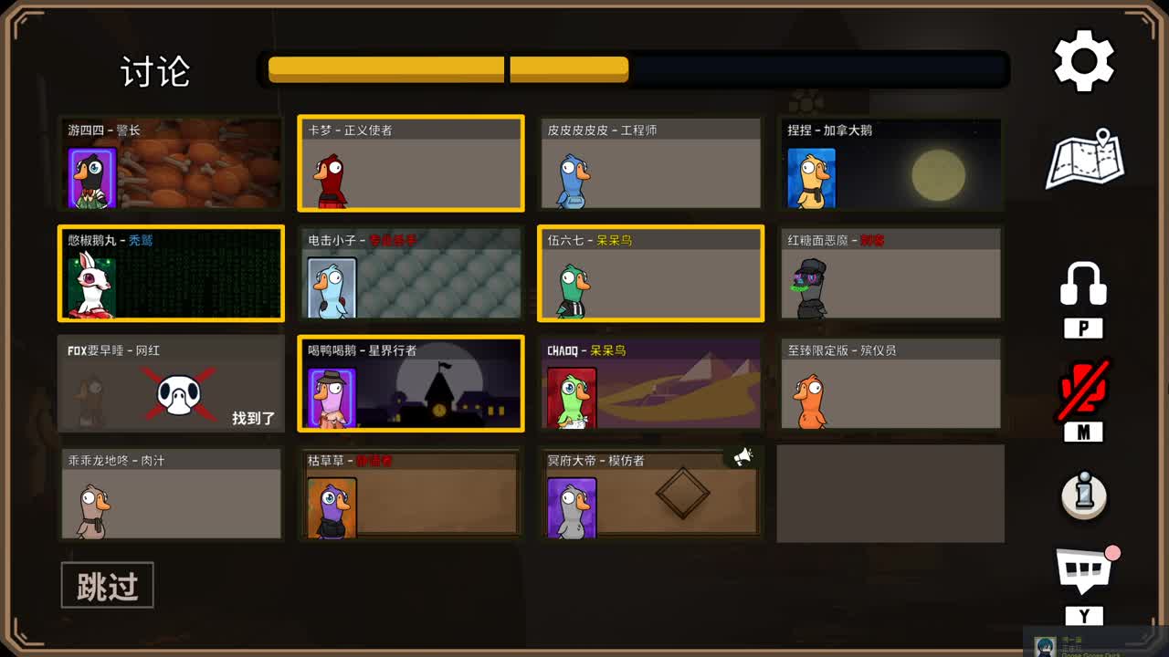 今晚直播抽卡 第5段