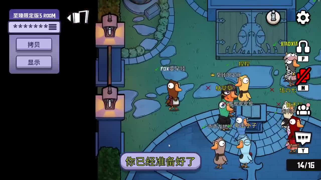 今晚直播抽卡 第8段