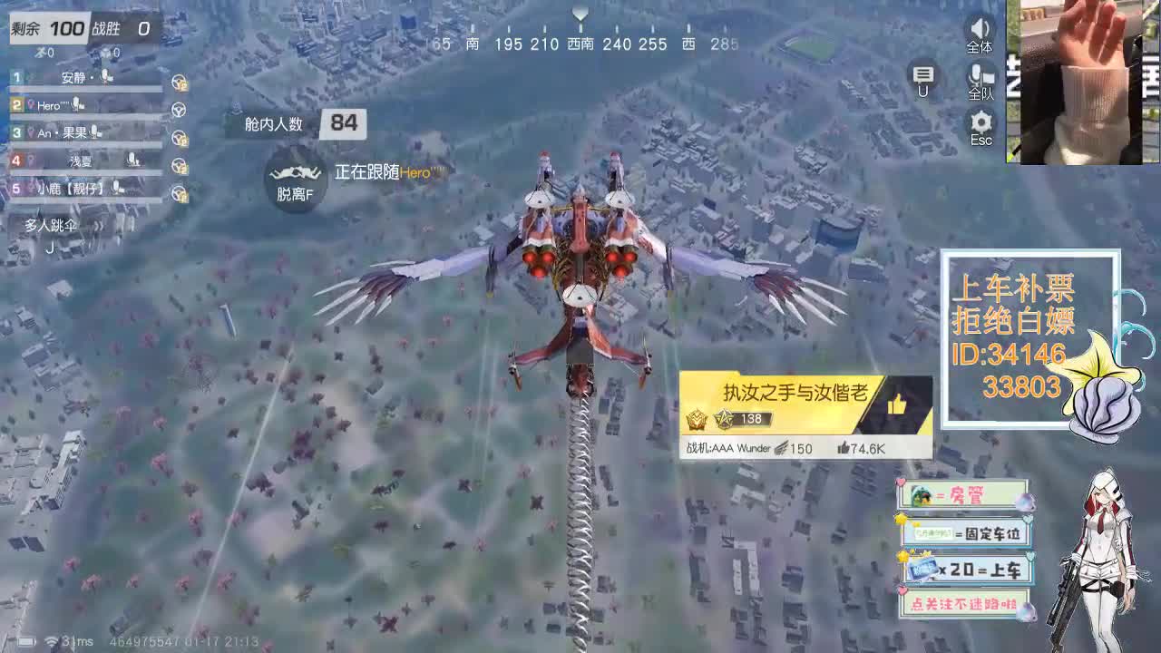 1.17 每天一个爱 今日FIR 第1段