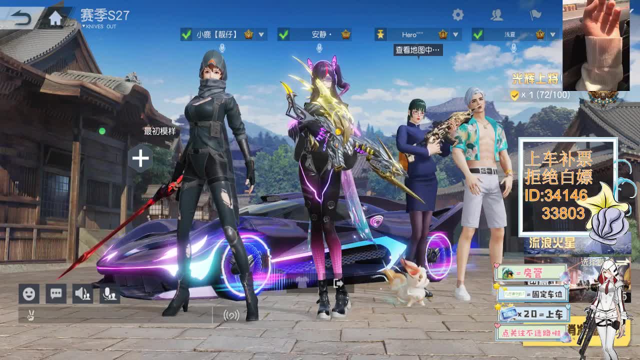 1.17 每天一个爱 今日FIR 第2段