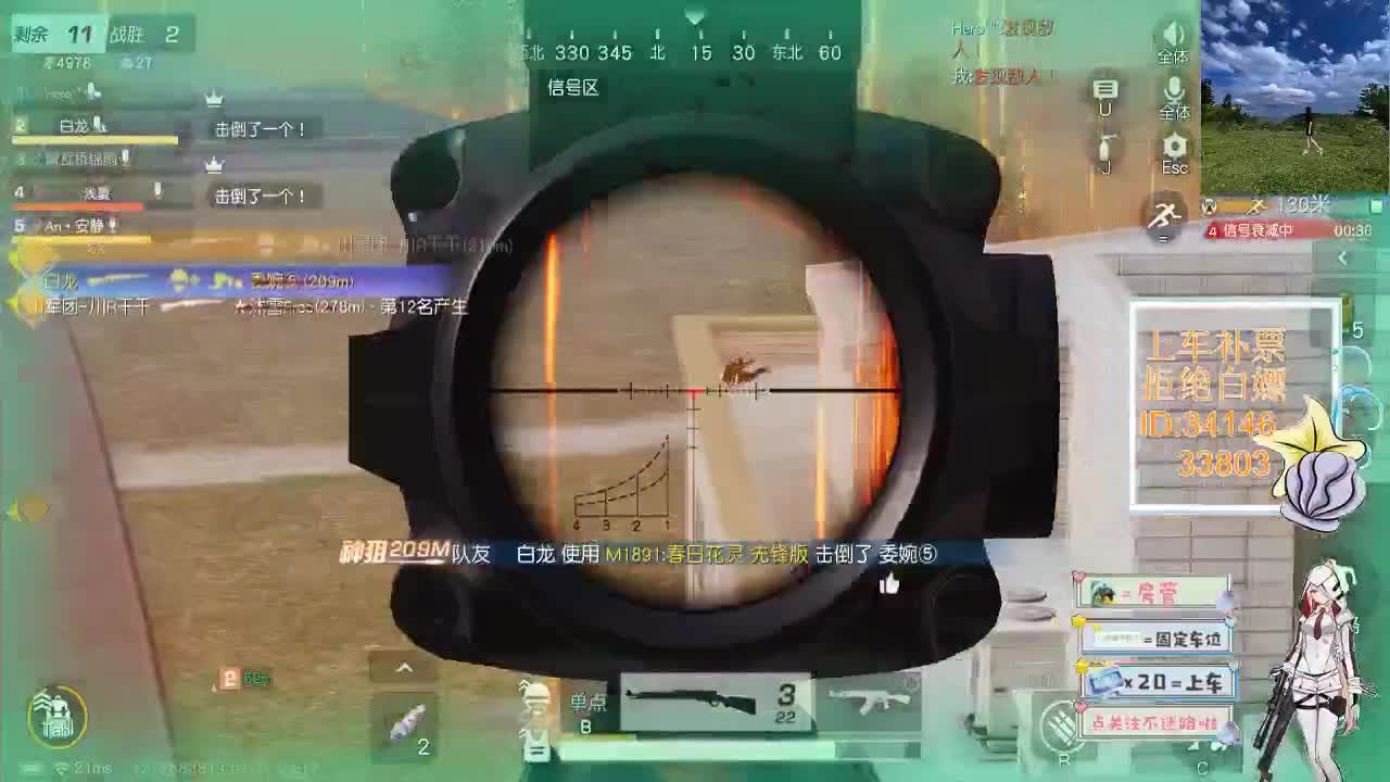 1.17 每天一个爱 今日FIR 第5段