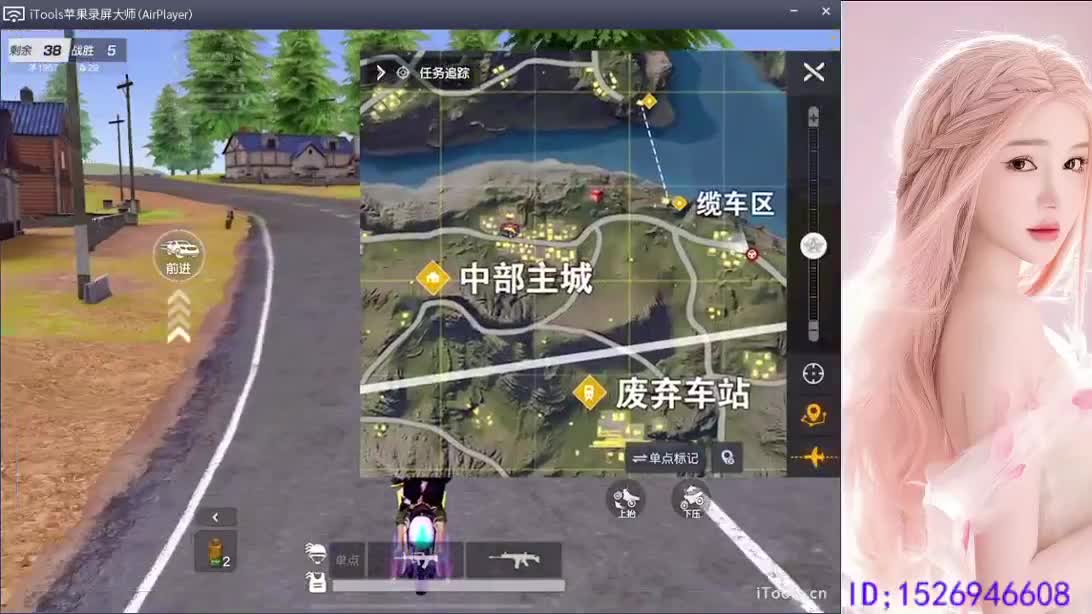 春节活动开启  都有 第6段