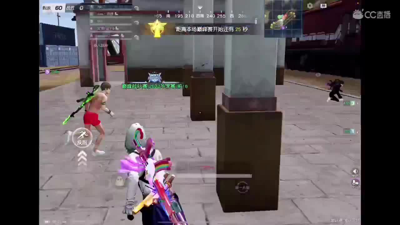 N 第2段