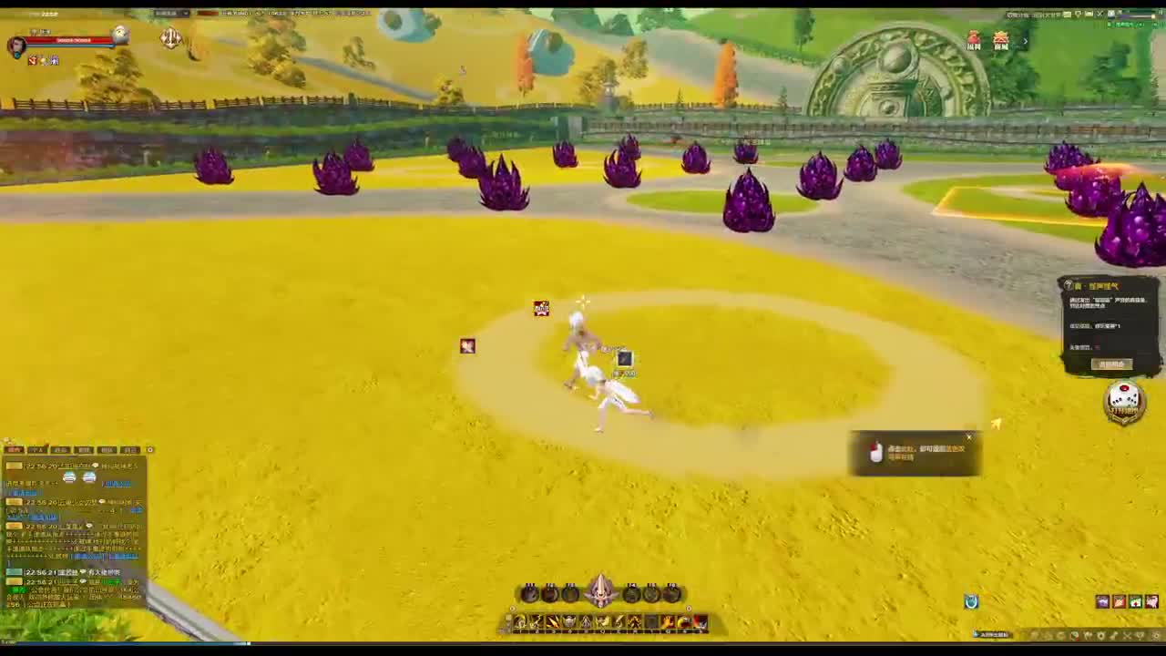 勇敢打工人 第8段