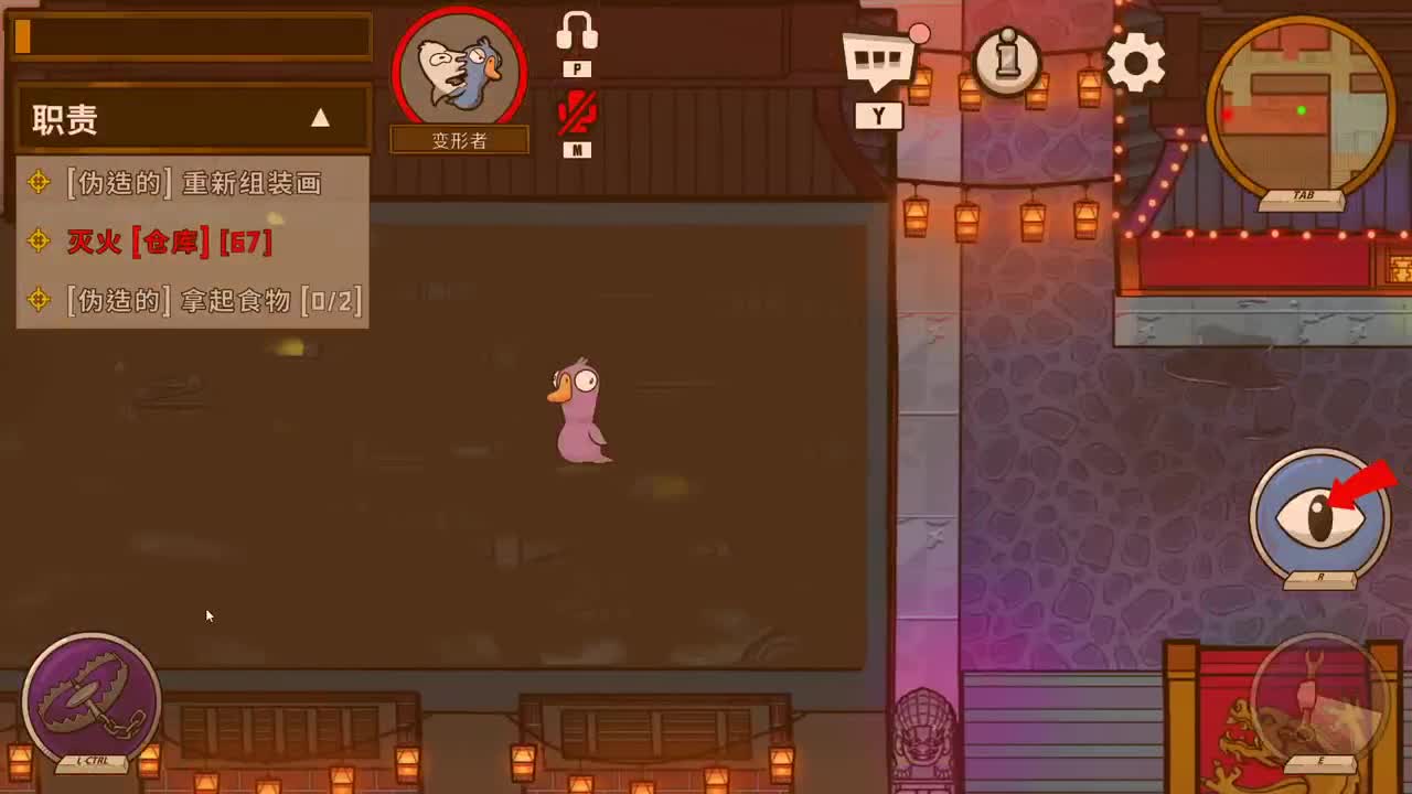 快乐的小伙姬 第3段