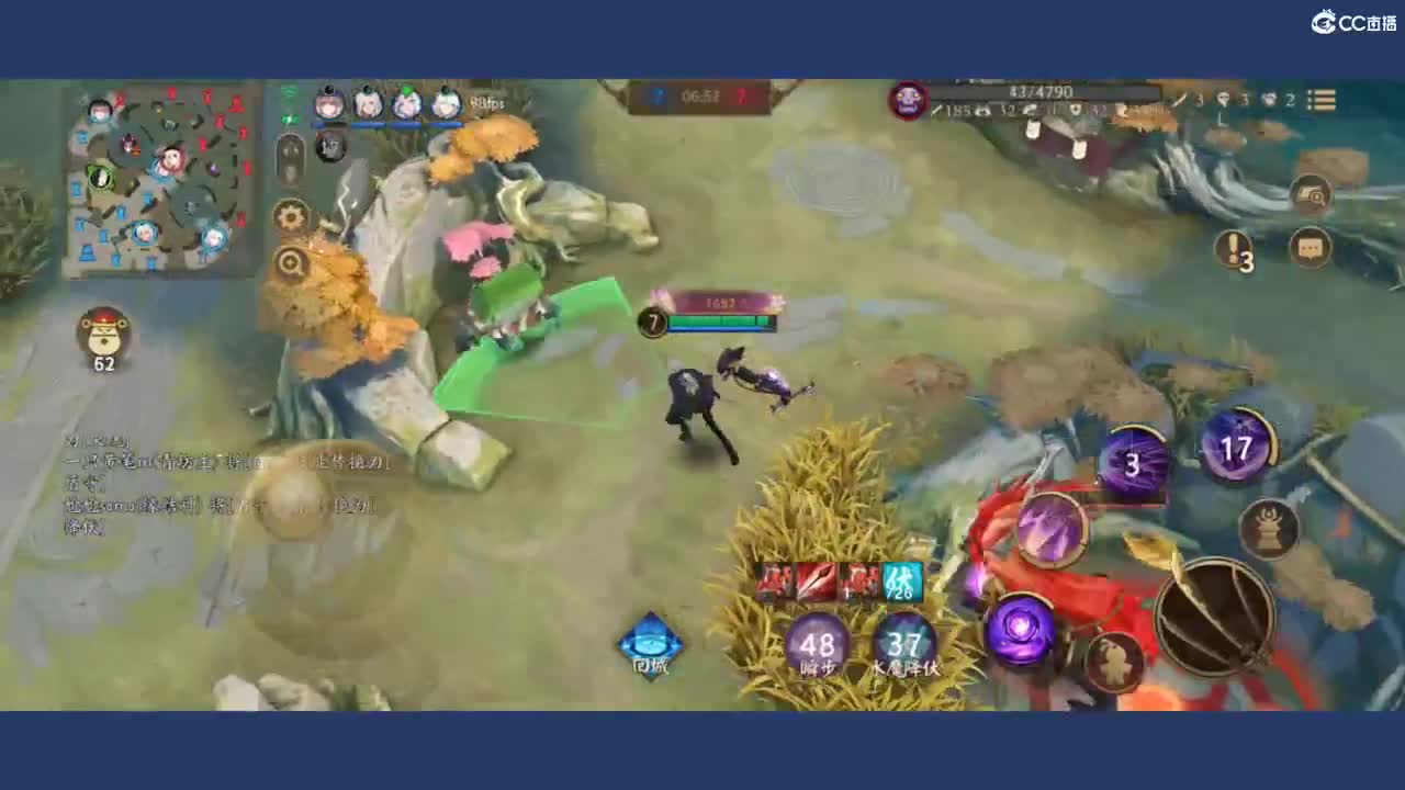 呃呃呃啊啊啊 第4段