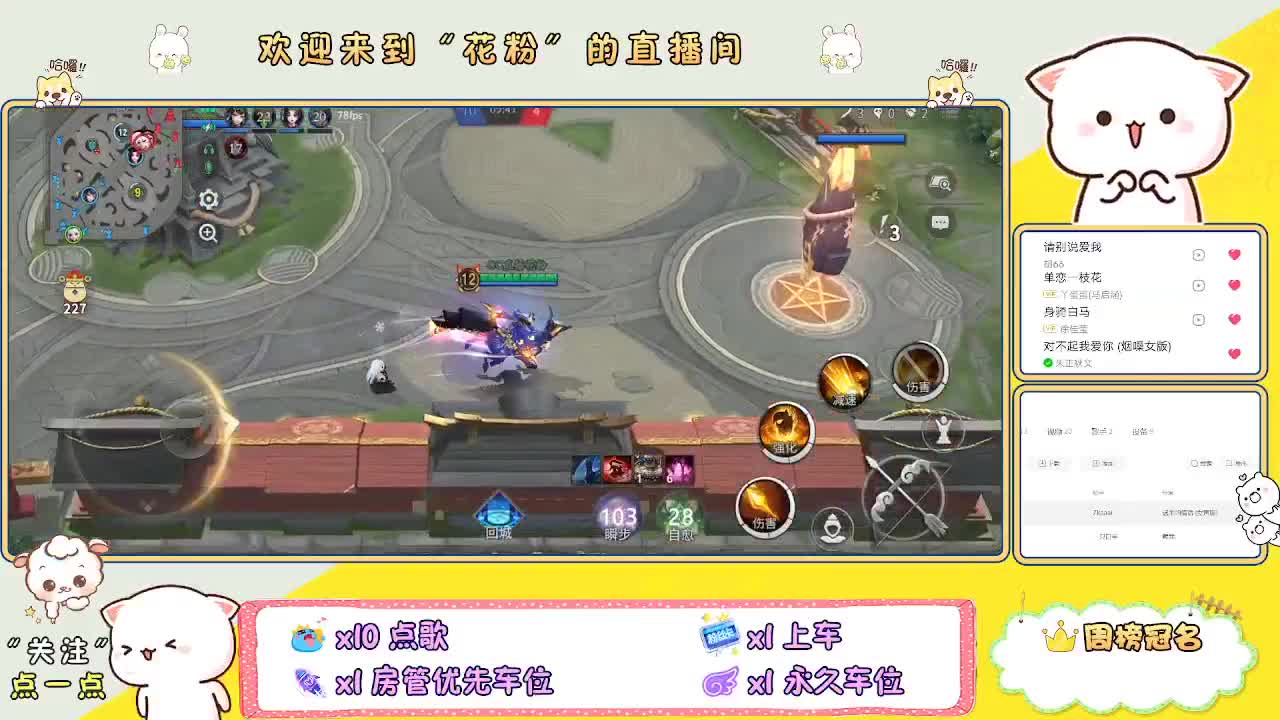 啊啊啊啊 第1段