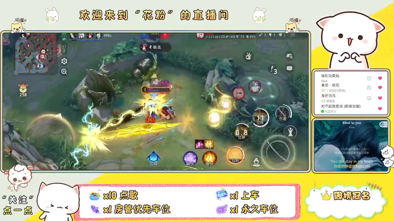 啊啊啊啊 第9段