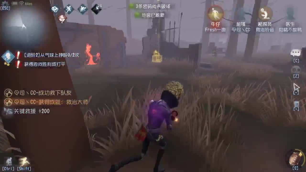 今天也是努力的一天 第2段