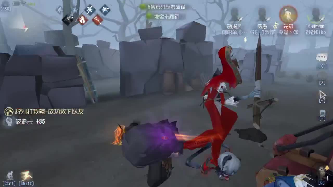 今天也是努力的一天 第3段