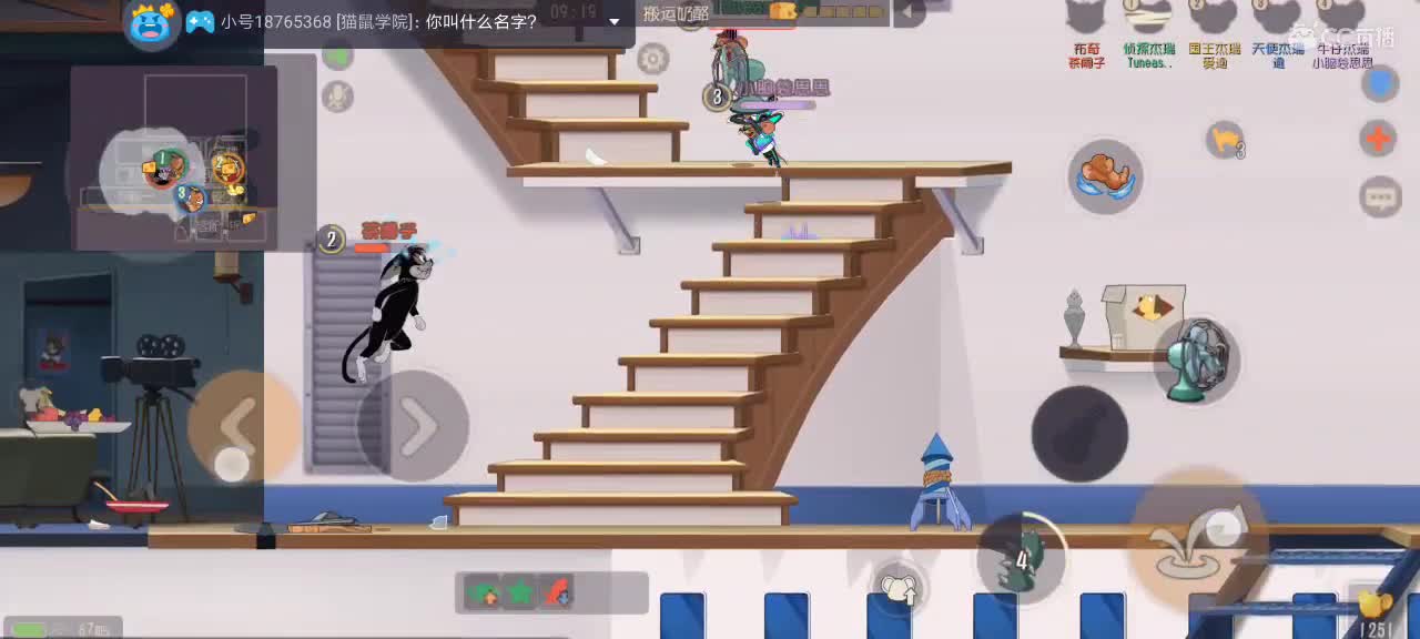 。。。。 第1段