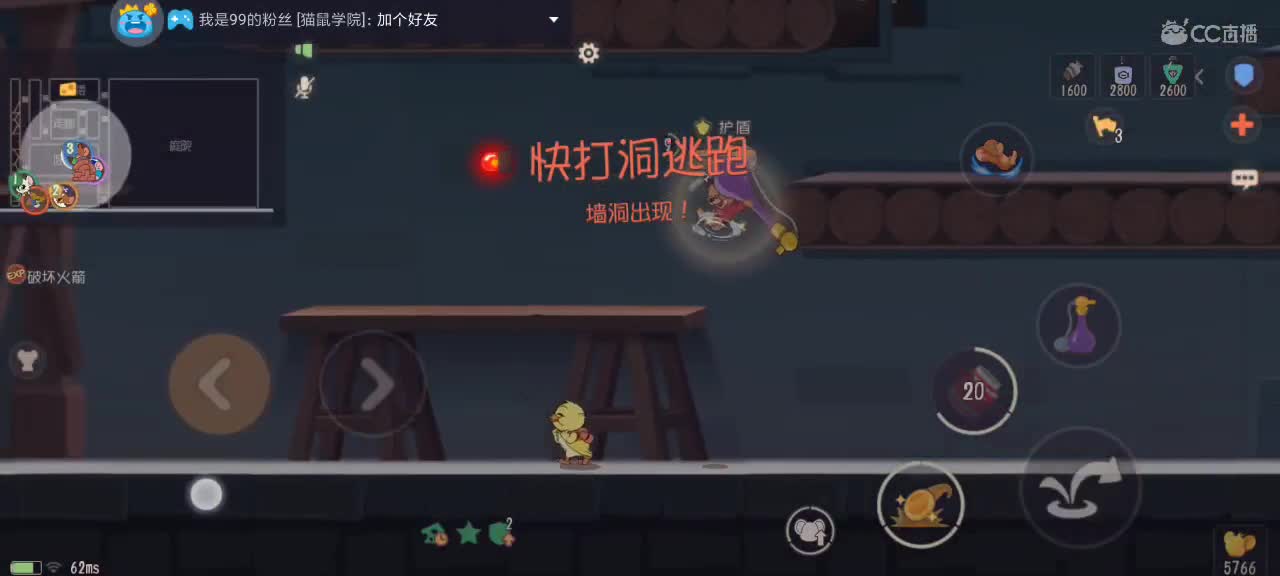 。。。。 第3段