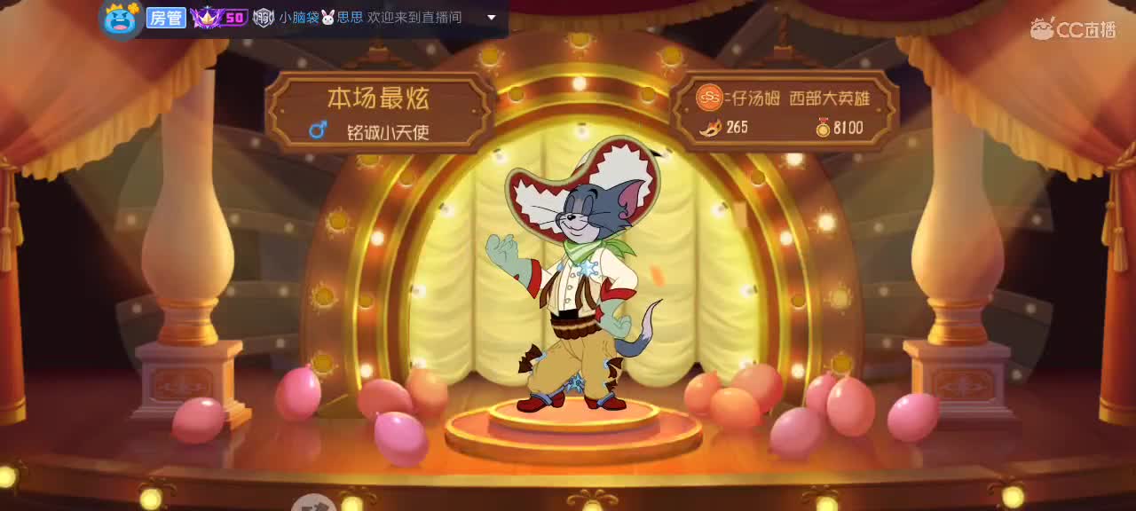 。。。。 第4段