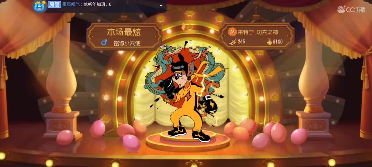 。。。。 第7段