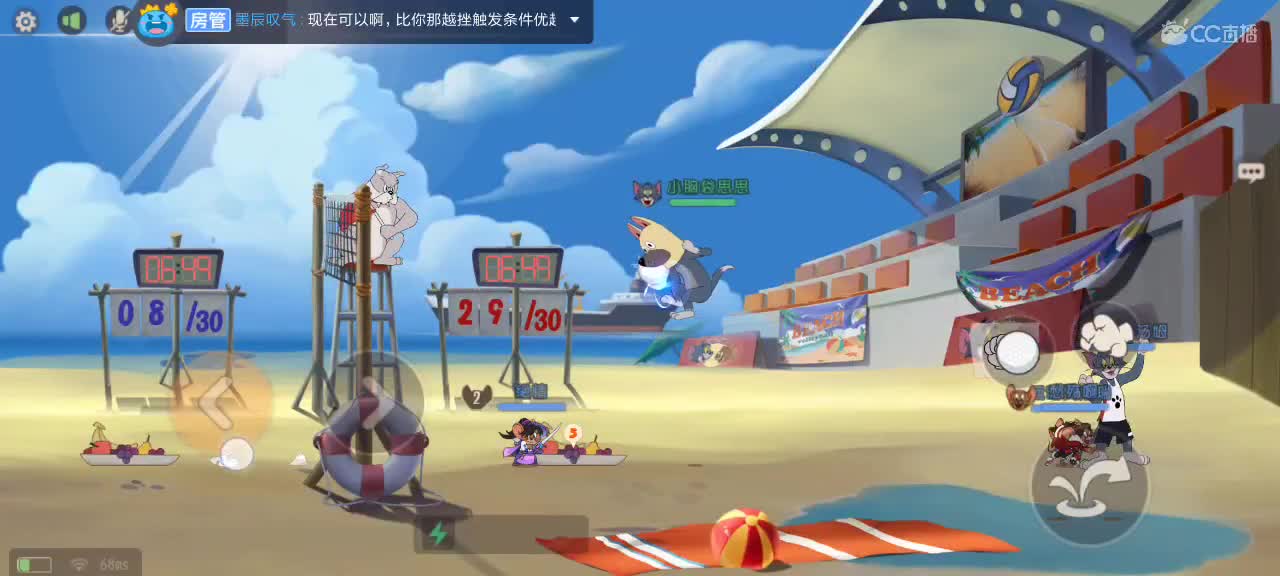 。。。。 第8段