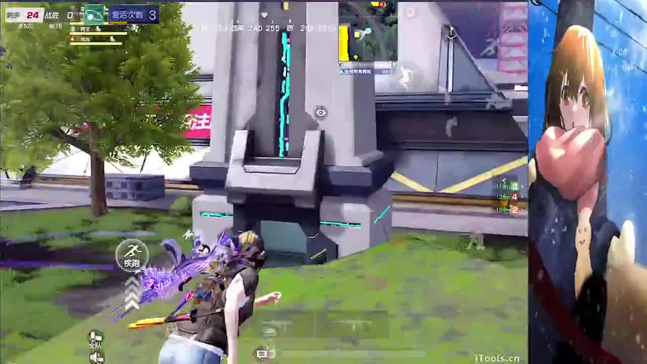 开心就好 第9段