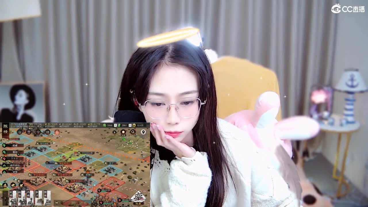 能让你开心的人都值得被珍惜 第2段