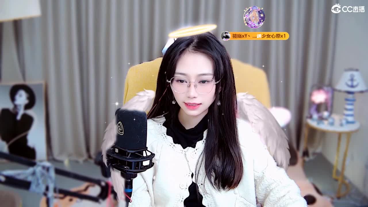 能让你开心的人都值得被珍惜 第3段