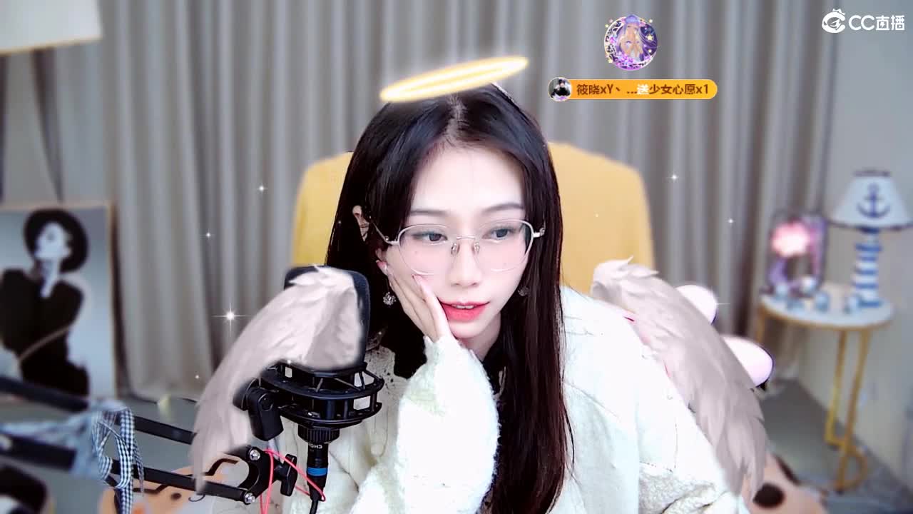 能让你开心的人都值得被珍惜 第4段