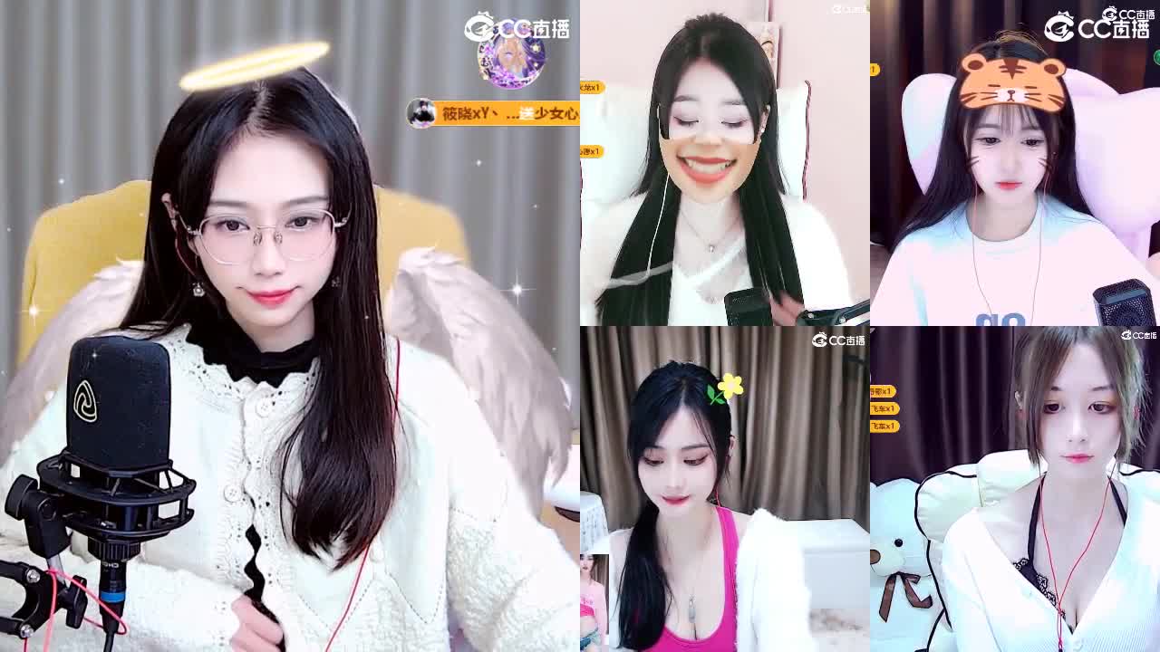 能让你开心的人都值得被珍惜 第6段