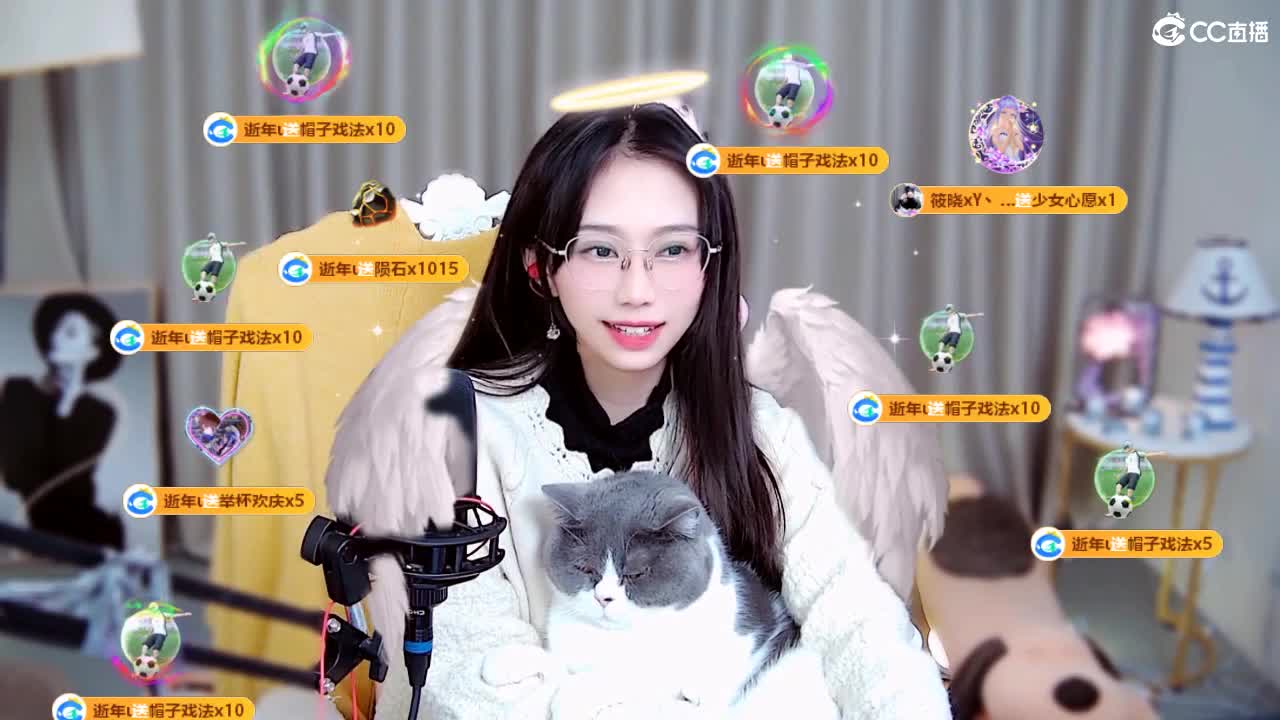 能让你开心的人都值得被珍惜 第8段